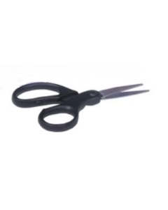 Sea Striker 2" Micro Scissor